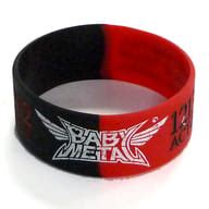 駿河屋 買取BABYMETAL Two colors ラバーバンド BABYMETAL WORLD TOUR 2015 in