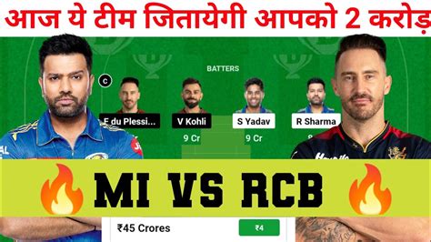 Mi Vs Rcb Dream11 Prediction 2023 Rcb Vs Mi Dream11 Team Mi Vs Rcb