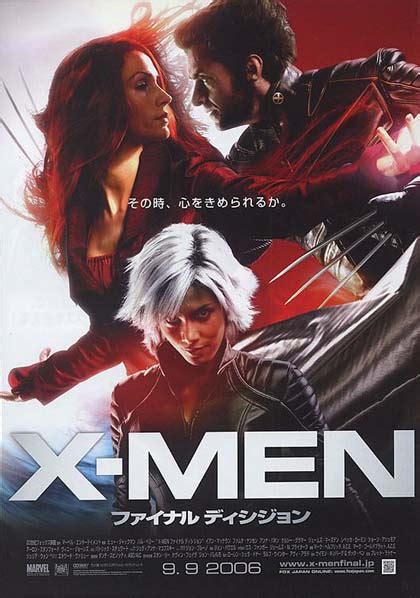 Poster 13 X Men Conflitto Finale