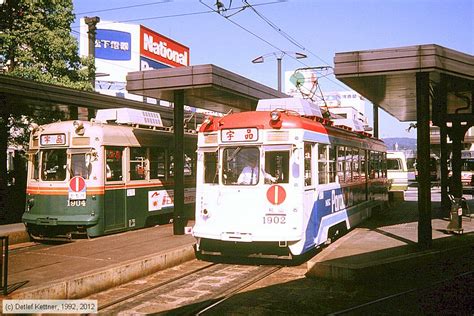 bkcw bahnbilder de Serie Japan Straßenbahn Hiroshima