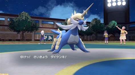 【ポケモンsv攻略】最強ポケモン育成論まとめ【スカーレット・バイオレット】 ゲーム・エンタメ最新情報のファミ通com