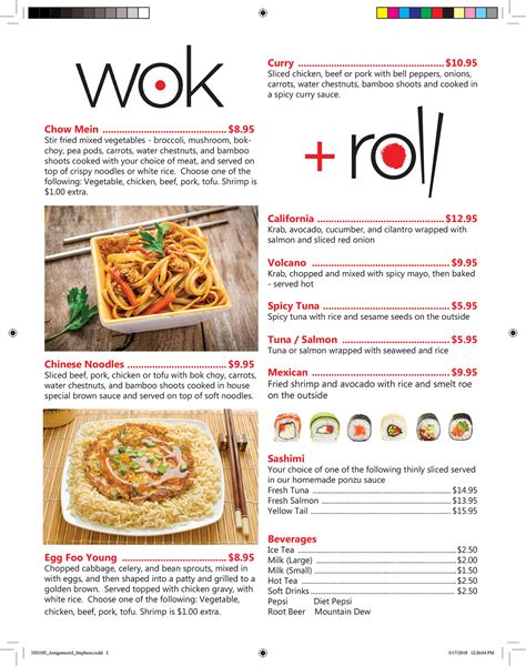 Wok Roll Restaurant Menu On Behance