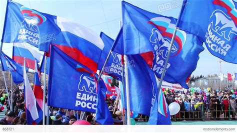 Flags Of United Russia Political Party During The Stock video footage ...