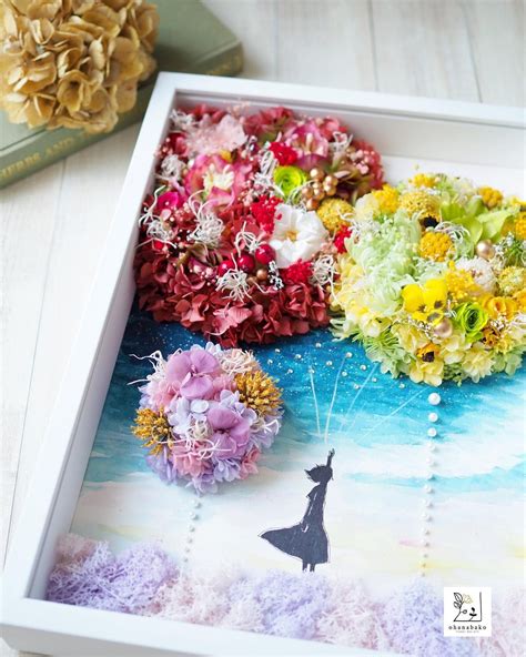 世界に一つだけの花ギフト Ohanabako おはなばこ Creative Flower Arrangements Shadow Box