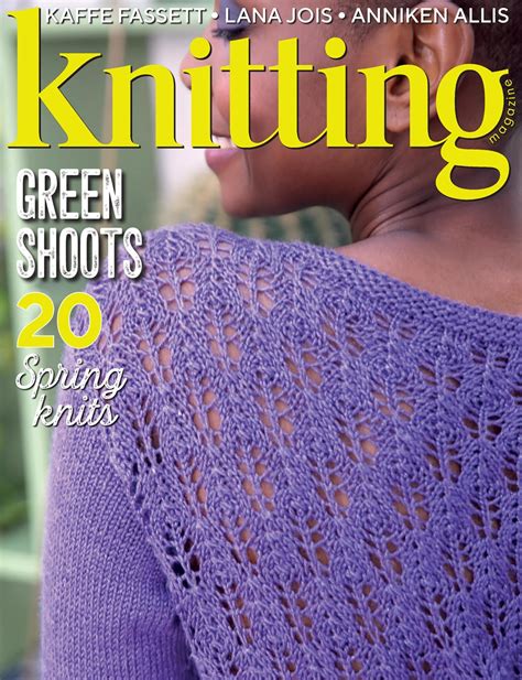 Knitting Magazine - Issue 229 Subscriptions | Pocketmags