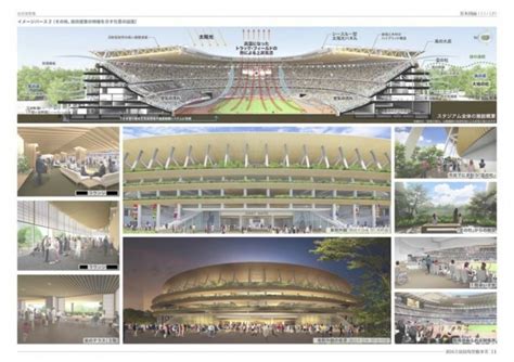 Kengo Kuma Tokyo Olympic Stadiumstadium2 | Inhabitat - Green Design ...