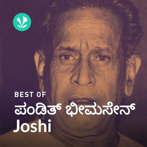 Best Of Pandit Bhimsen Joshi - Kannada - Latest Kannada Songs Online ...