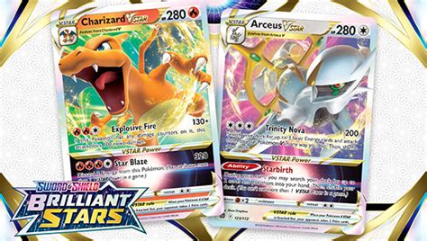 Pokémon TCG Sword ShieldBrilliant Stars features Arceus VSTAR