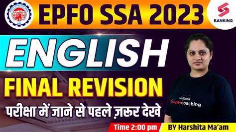 Epfo Ssa English Final Revision Last Min Tips Epfo Ssa