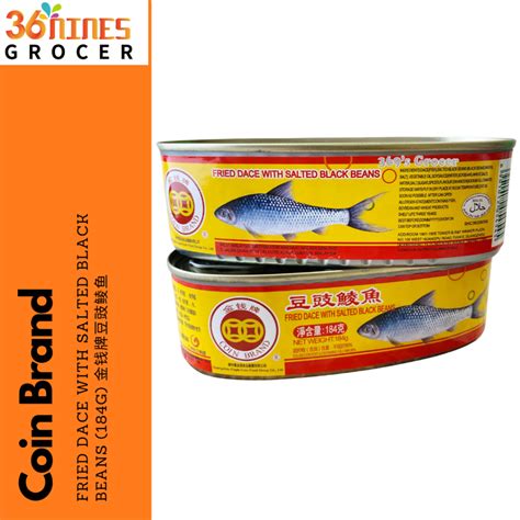 Coin Brand Fried Dace with Salted Black Beans 184g 金钱牌豆豉鲮鱼 Shopee