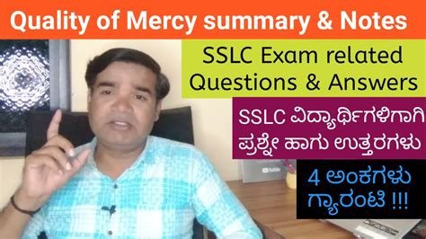 Quality Of Mercy Summary And Notes Quality Of Mercy Poem 10th Class