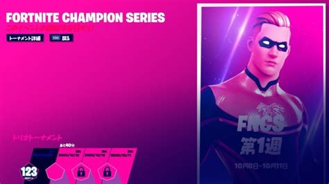 【公式大会生配信】トリオfncs予選 準決勝 【フォートナイトfortnite 実況】 フォートナイト動画まとめ