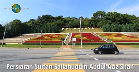 Persiaran Sultan Sallahuddin Abdul Aziz Shah, Putrajaya