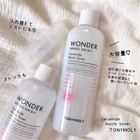 Wonder Ceramide Mochi Toner（トニーモリーワンダーcモチトナー）｜tonymolyの口コミ ￤tony Moly