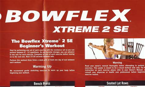 Printable Bowflex Xtreme 2 Workout Poster