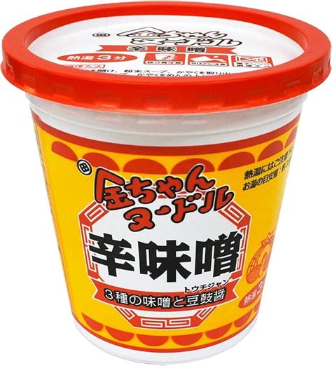 徳島製粉 金ちゃんヌードル カップ麺 いラインアップ