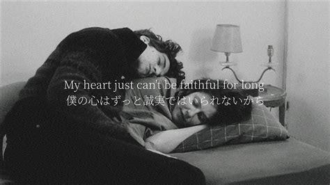 和訳Cigarettes After Sex Cry YouTube