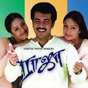 Raja 2002 Tamil Mp3 Songs Download MassTamilan Tv