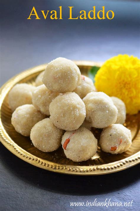 Aval Laddu Recipe Poha Ladoo Easy Ladoo Recipes Indian Khana