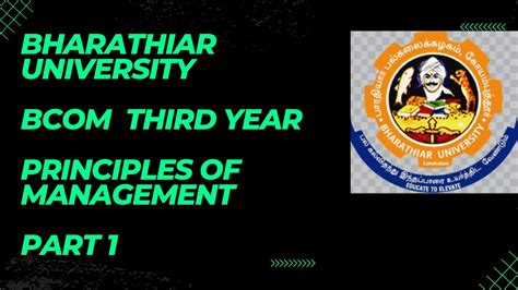 BHARATHIAR UNIVERSITY BCOM THIRD YEAR PRINCIPLES OF MANAGEMENT PART