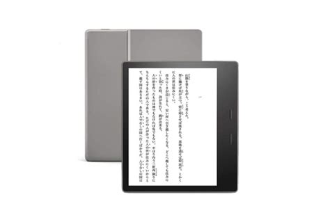 Kindle Oasisが税込23980円に。amazonプライムデーで20オフ そうすけブログcom