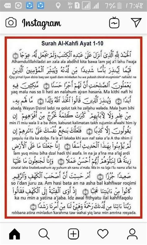 Detail Surat Al Kahfi Ayat 1 10 Koleksi Nomer 10