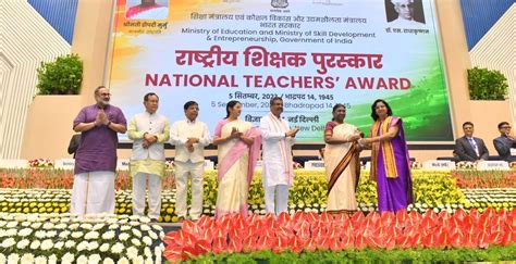 Four From Odisha Conferred With National Teachers Award 2023