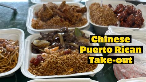 Chinese Puerto Rican Take Out In Orlando Fl Eating At Palacio Chino