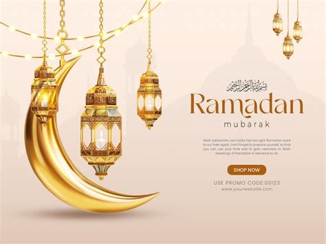 Premium Psd Ramadan Kareem Islamic Background