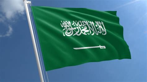 Saudi Arabia To Hold Global Ai Summit In Sept English Makalukhabar