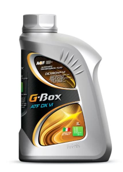 G Box Atf Dx Vi