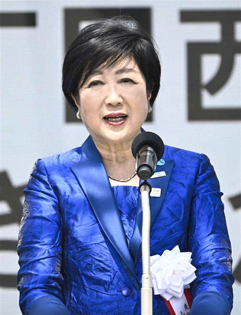 小池百合子氏に都内自治体の首長8割が都知事選出馬を要請 「重く受け止める」 産経ニュース