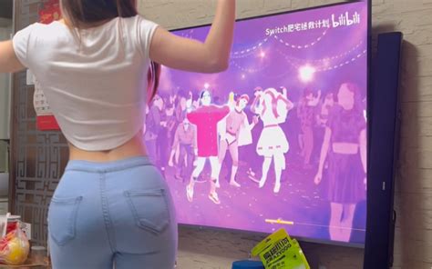 Just Dance 屏幕都装不下我的大p 壮壮小wu 壮壮小wu 哔哩哔哩视频