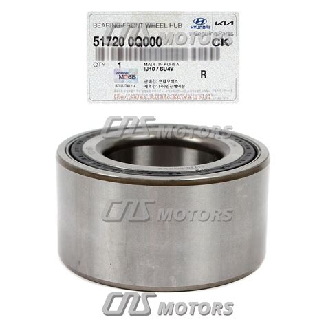 GENUINE Front Wheel Bearing For 2007 19 Elantra Veloster Forte Soul