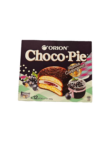 Orion choco pie black current | Bemaustin