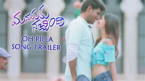 Manasuku Nachindi Movie || Oh Pilla Song Trailer || Sundeep Kishan