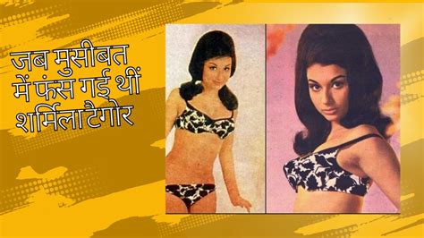 When Sharmila Tagore Removed Her Bikini Posters From Mumbai City