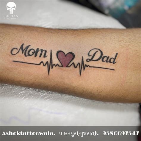 Discover More Than Mom Dad Heartbeat Tattoo Super Hot In Cdgdbentre