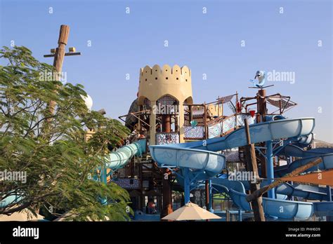 Abu Dhabi, waterpark Yas Waterworld Stock Photo - Alamy