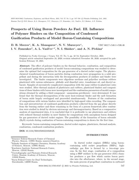 Pdf Prospects Of Using Boron Powders As Fuel Iii Influence Of