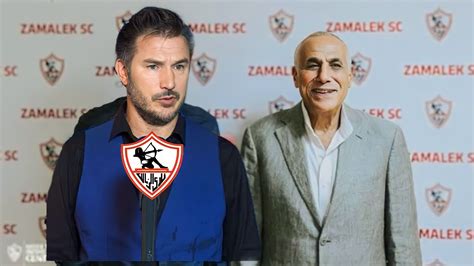 رسميا الزمالك يعلن مفاجاة القرن وكشف هدية الموسم وخبر سعيد جدا