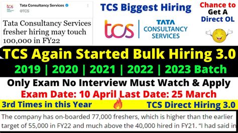 TCS Mega Biggest Hiring 100 000 Freshers As Off Campus Direct Hiring