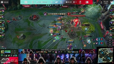 LPL Fanclub On Twitter ROYAL NEVER GIVING UP ROYAL NEVER GIVING IN