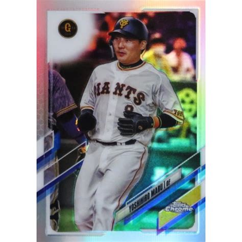 Topps Chrome Npb Refractor