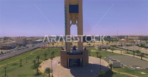 Aerial View Of Tabuk Tower Tabuk Tower In Saudi Arabia Beauty Of