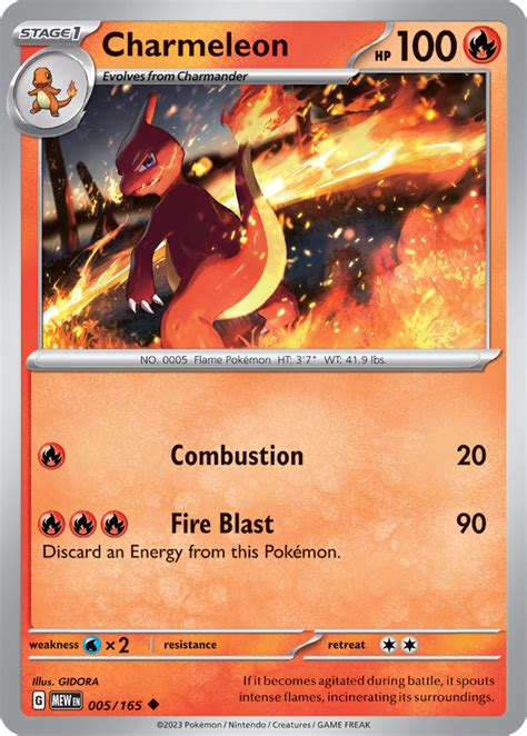 Charmeleon 151 MEW 005 PkmnCards