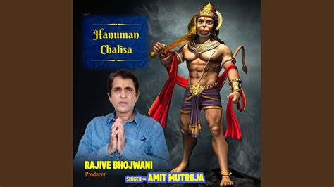 Hanuman Chalisa Feat Rajive Bhojwani Youtube