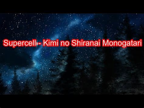 Karaoke Supercell Kimi No Shiranai Monogatari Youtube