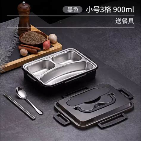 Ready Stock Stainless Steel Leak Proof Lunch Box Bento Container Set