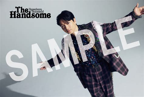 山崎育三郎 全国tour 2024『the Handsome』ツアー会場限定cd購入者特典詳細 山崎育三郎オフィシャルファンクラブ